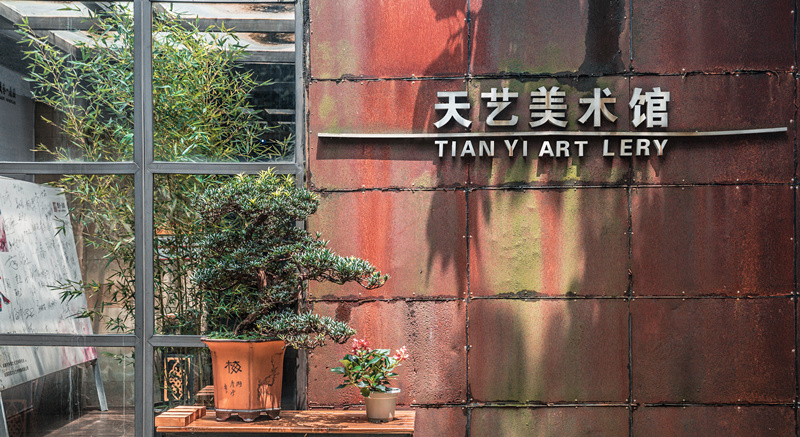 美術館.jpg