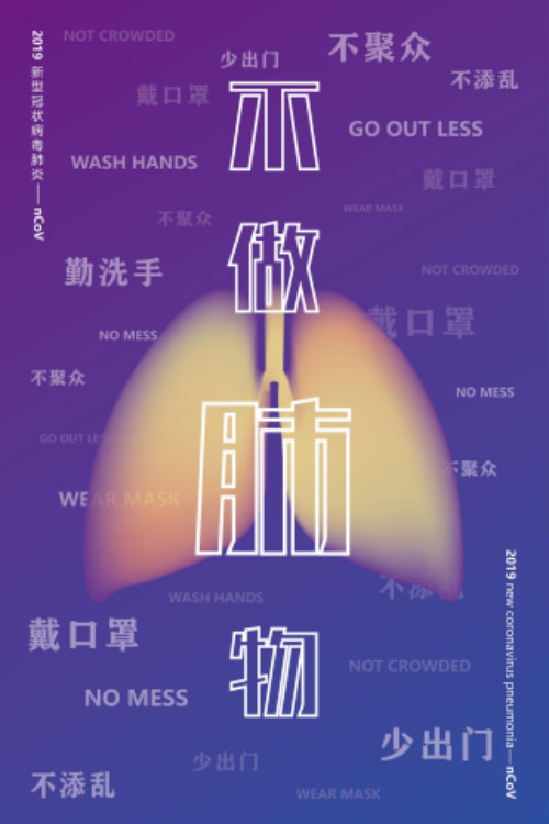 001_meitu_10.jpg