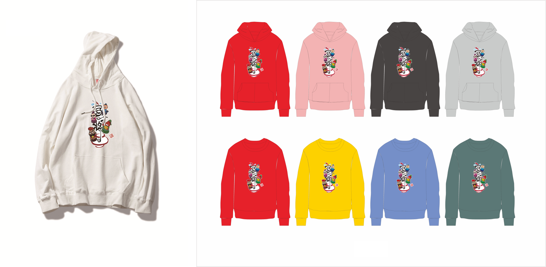 圖片4.png