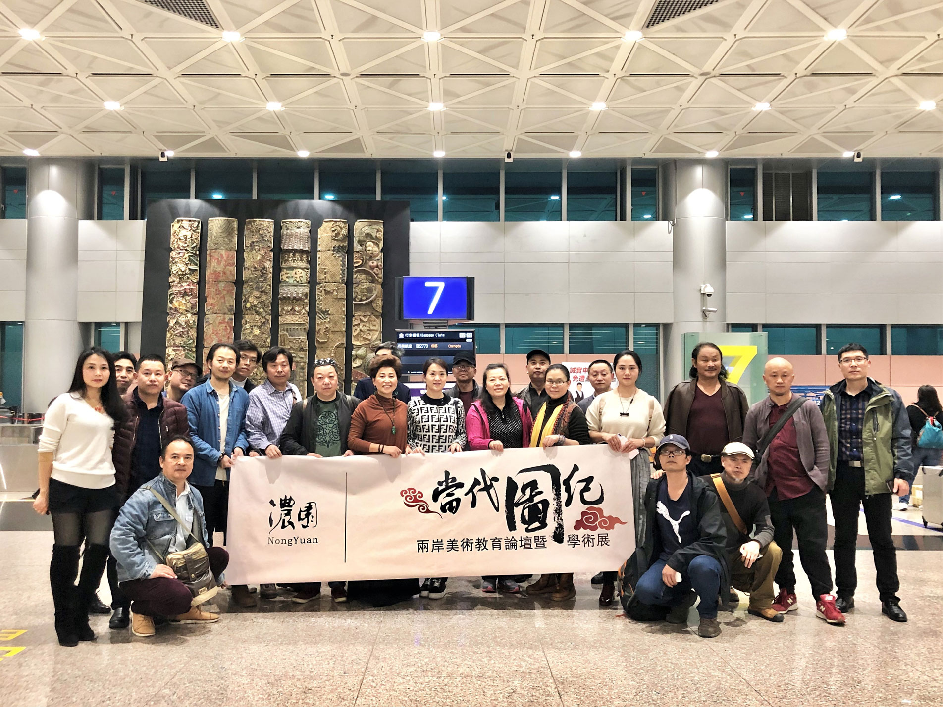 微信圖片_20181223103110.jpg