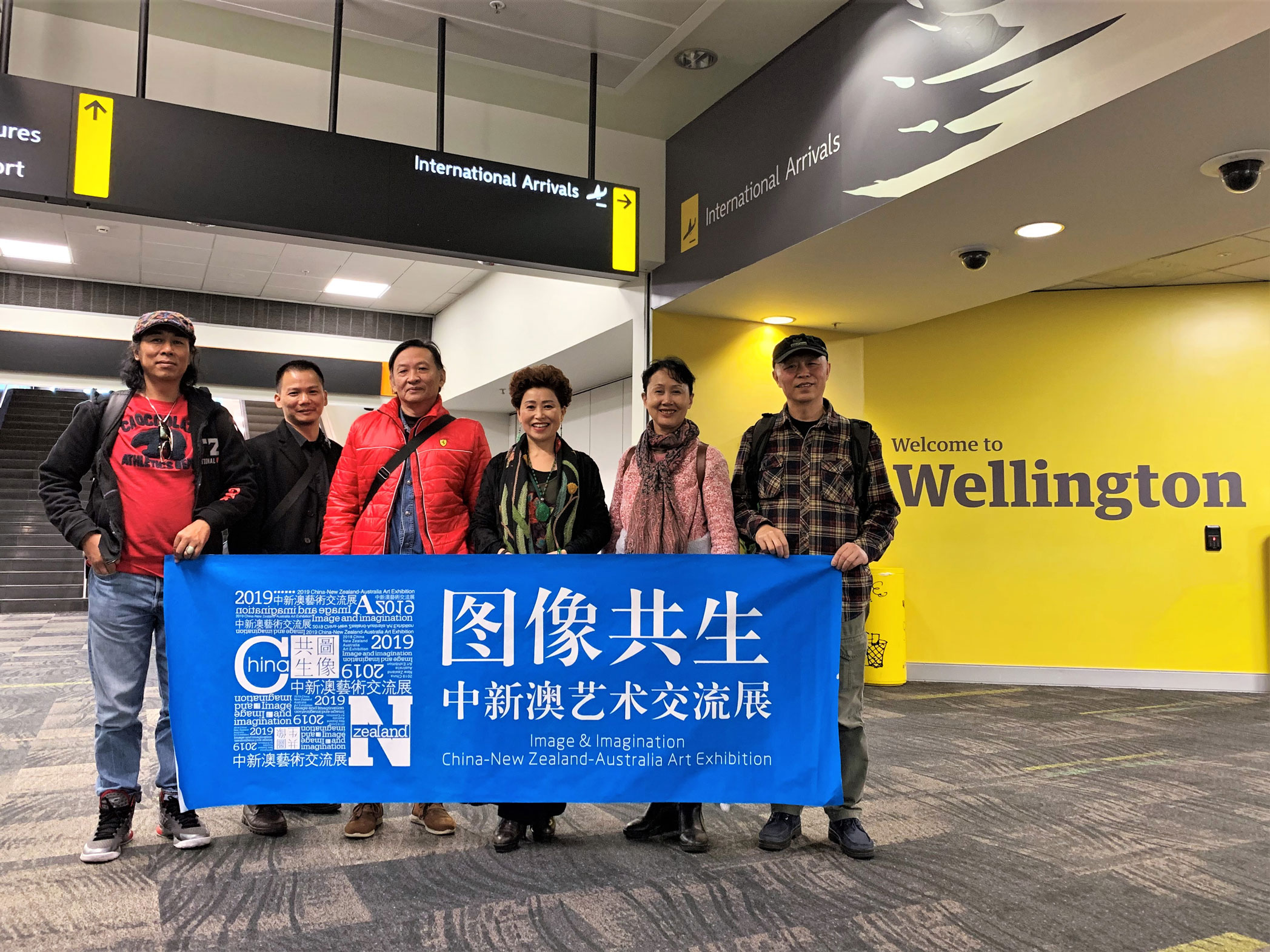 惠靈頓合影.jpg